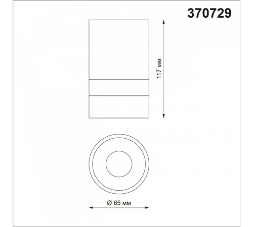 Накладной светильник Novotech Elina 370729 Накладной светильник Novotech Elina 370729