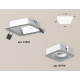 Встраиваемый светильник Ambrella Light Techno XC7901011 (C7901, N7715)