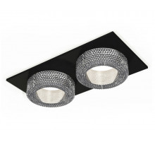 Встраиваемый светильник Ambrella Light Techno XC7636020 (C7636, N7191)
