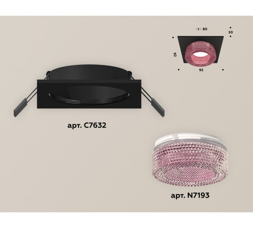 Встраиваемый светильник Ambrella Light Techno XC7632022 (C7632, N7193) Встраиваемый светильник Ambrella Light Techno XC7632022 (C7632, N7193)