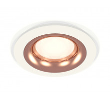 Встраиваемый светильник Ambrella Light Techno XC7621006 (C7621, N7015)