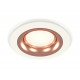Встраиваемый светильник Ambrella Light Techno XC7621006 (C7621, N7015)