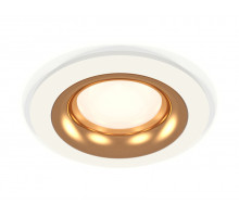 Встраиваемый светильник Ambrella Light Techno XC7621005 (C7621, N7014)