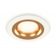 Встраиваемый светильник Ambrella Light Techno XC7621005 (C7621, N7014)