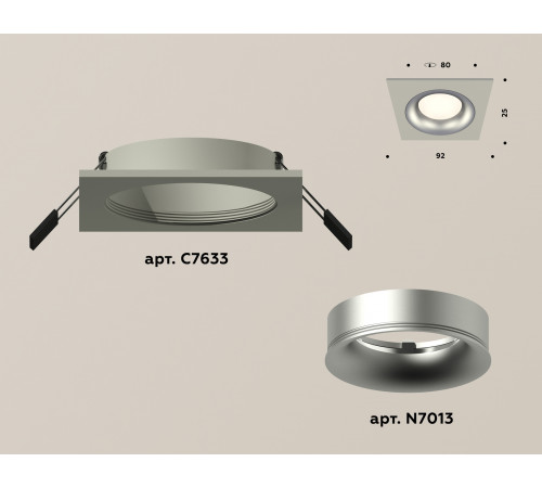Встраиваемый светильник Ambrella Light Techno XC7633004 (C7633, N7013) Встраиваемый светильник Ambrella Light Techno XC7633004 (C7633, N7013)