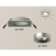 Встраиваемый светильник Ambrella Light Techno XC7633004 (C7633, N7013)
