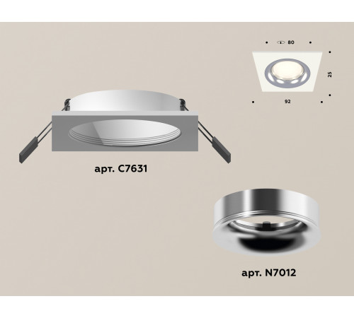 Встраиваемый светильник Ambrella Light Techno XC7631003 (C7631, N7012)