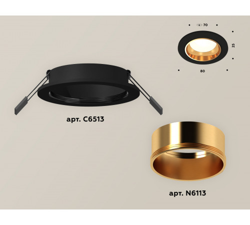 Встраиваемый светильник Ambrella Light Techno XC6513004 (C6513, N6113) Встраиваемый светильник Ambrella Light Techno XC6513004 (C6513, N6113)