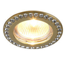 Встраиваемый светильник Divinare Gianetta 1405/01 PL-1