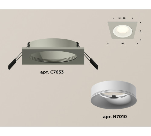 Встраиваемый светильник Ambrella Light Techno XC7633001 (C7633, N7010)