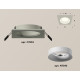 Встраиваемый светильник Ambrella Light Techno XC7633001 (C7633, N7010)