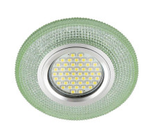 Встраиваемый светильник Fametto Luciole DLS-L142 Gu5.3 Glassy/Green