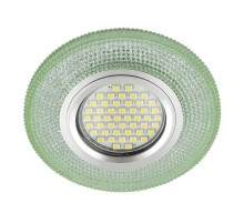 Встраиваемый светильник Fametto Luciole DLS-L142 Gu5.3 Glassy/Green