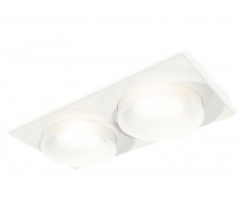 Встраиваемый светильник Ambrella Light Techno XC7635044 (C7635, N7165)