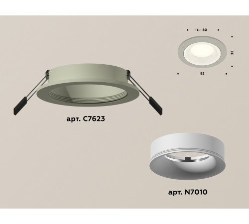 Встраиваемый светильник Ambrella Light Techno XC7623001 (C7623, N7010) Встраиваемый светильник Ambrella Light Techno XC7623001 (C7623, N7010)