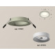 Встраиваемый светильник Ambrella Light Techno XC7623001 (C7623, N7010)