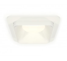 Встраиваемый светильник Ambrella Light Techno XC7901001 (C7901, N7701)