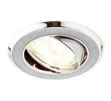 Встраиваемый светильник Ambrella Light Classic 611A SH/SL
