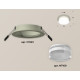Встраиваемый светильник Ambrella Light Techno XC7623040 (C7623, N7160)