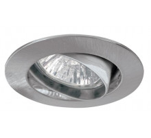 Встраиваемый светильник Paulmann Premium Line Halogen 5775