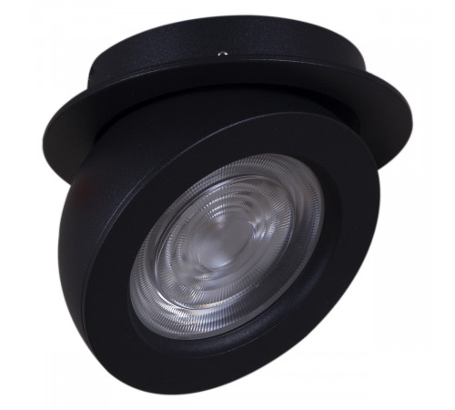 Точечный светильник Reluce 84053-9.0-001QR COB10W BK Точечный светильник Reluce 84053-9.0-001QR COB10W BK