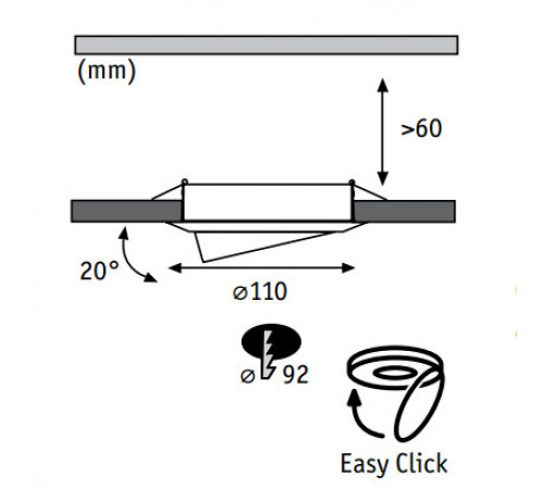 Встраиваемый светильник Paulmann Quality Line Halogen 98829