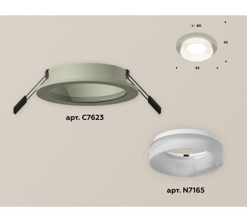 Встраиваемый светильник Ambrella Light Techno XC7623041 (C7623, N7165)