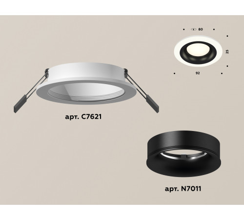 Встраиваемый светильник Ambrella Light Techno XC7621002 (C7621, N7011) Встраиваемый светильник Ambrella Light Techno XC7621002 (C7621, N7011)