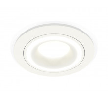 Встраиваемый светильник Ambrella Light Techno XC7621040 (C7621, N7110)