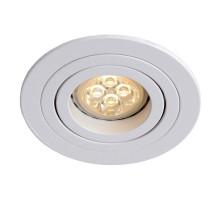 Встраиваемый светильник Lucide Tube 22954/01/31