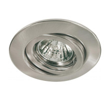 Встраиваемый светильник Paulmann Quality Line Halogen 98919