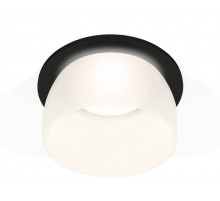 Встраиваемый светильник Ambrella Light Techno XC7622047 (C7622, N7177)