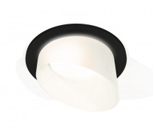 Встраиваемый светильник Ambrella Light Techno XC7622046 (C7622, N7175)