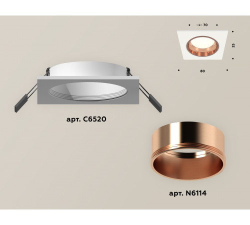 Встраиваемый светильник Ambrella Light Techno XC6520005 (C6520, N6114) Встраиваемый светильник Ambrella Light Techno XC6520005 (C6520, N6114)