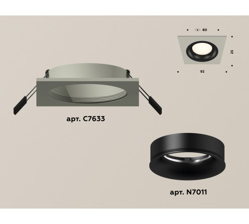 Встраиваемый светильник Ambrella Light Techno XC7633002 (C7633, N7011) Встраиваемый светильник Ambrella Light Techno XC7633002 (C7633, N7011)