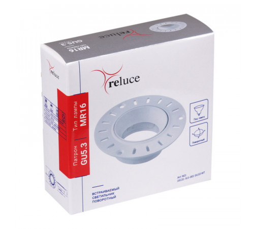 Точечный светильник Reluce 16131-9.0-001 GU10 WT