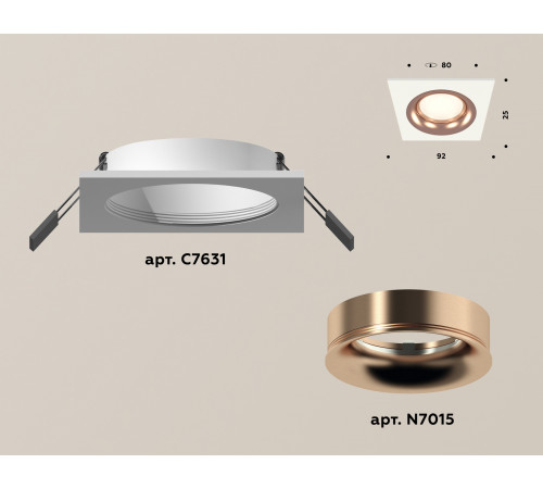 Встраиваемый светильник Ambrella Light Techno XC7631006 (C7631, N7015) Встраиваемый светильник Ambrella Light Techno XC7631006 (C7631, N7015)
