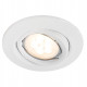 Встраиваемый светодиодный светильник Paulmann Quality Line Led 92029