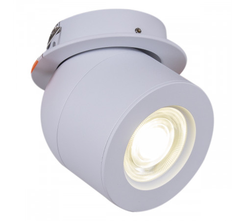 Точечный светильник Reluce 84063-9.0-001AY COB8W WT Точечный светильник Reluce 84063-9.0-001AY COB8W WT