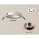 Встраиваемый светильник Ambrella Light Techno XC7621006 (C7621, N7015)
