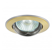 Точечный светильник Kanlux Bask CTC-5515-PG/N 2800