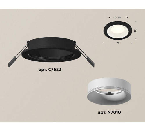 Встраиваемый светильник Ambrella Light Techno XC7622001 (C7622, N7010) Встраиваемый светильник Ambrella Light Techno XC7622001 (C7622, N7010)