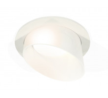 Встраиваемый светильник Ambrella Light Techno XC7621046 (C7621, N7175)