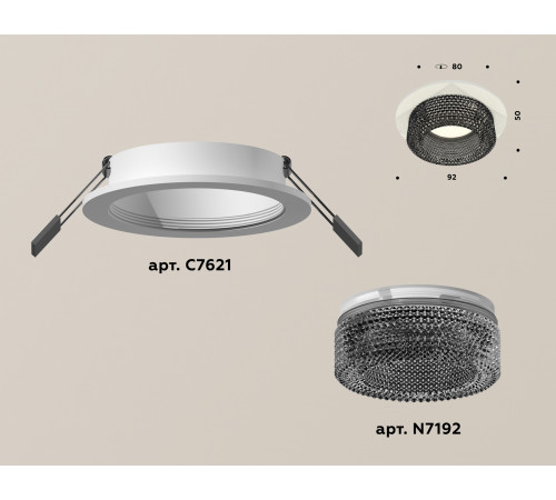 Встраиваемый светильник Ambrella Light Techno XC7621021 (C7621, N7192) Встраиваемый светильник Ambrella Light Techno XC7621021 (C7621, N7192)