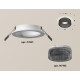 Встраиваемый светильник Ambrella Light Techno XC7621021 (C7621, N7192)