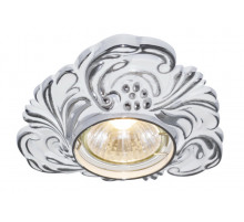 Встраиваемый светильник Arte Lamp Occhio A5285PL-1WA