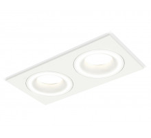 Встраиваемый светильник Ambrella Light Techno XC7635040 (C7635, N7110)