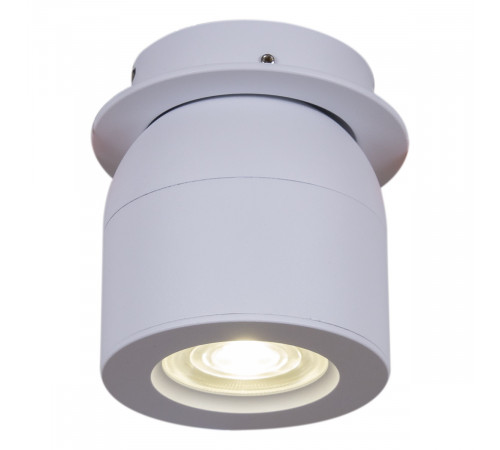 Точечный светильник Reluce 84063-9.0-001AY COB8W WT Точечный светильник Reluce 84063-9.0-001AY COB8W WT