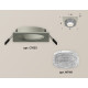 Встраиваемый светильник Ambrella Light Techno XC7633020 (C7633, N7191)