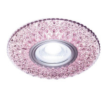 Встраиваемый светодиодный светильник Ambrella Light Led S333 PI/CLD